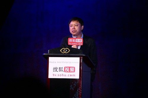搜狐公司副总裁、搜狐视频COO刘春