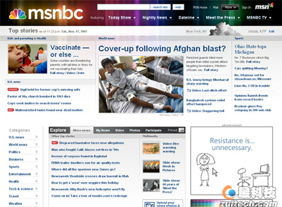 微软和NBC分道扬镳，MSNBC.com正式更名
